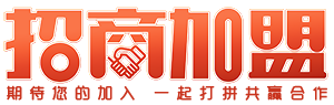 好生意加盟网Logo
